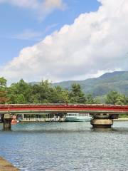 Revolving Bridge