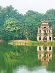 Hoan Kiem Lake