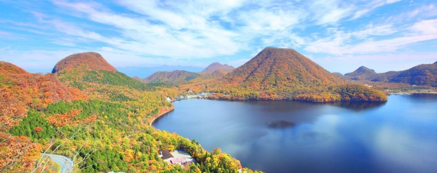 Lake Haruna