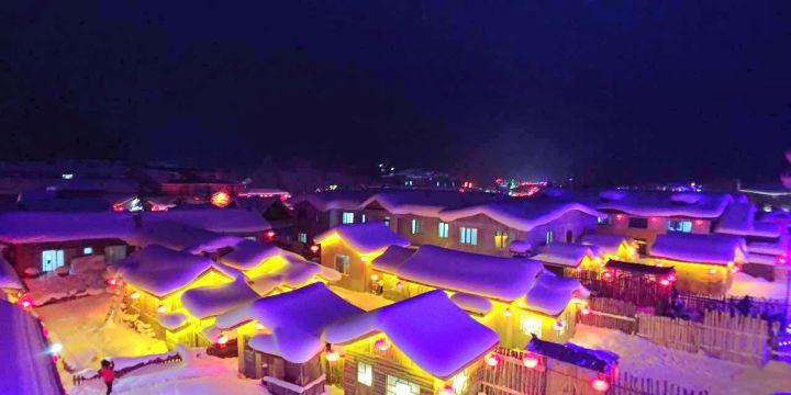 Sightseeing Stand at Mallet Mountain in Snow Town