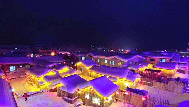 Sightseeing Stand at Mallet Mountain in Snow Town