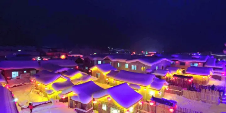 雪鄉棒槌山觀景台