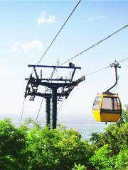 Lishan Cableway Station