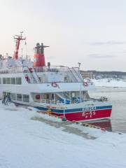 Shiretoko Sightseeing Ship Aurora Ticket Office