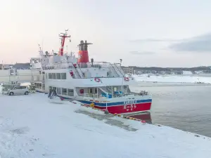 Shiretoko Sightseeing Ship Aurora Ticket Office