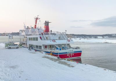 Shiretoko Sightseeing Ship Aurora Ticket Office