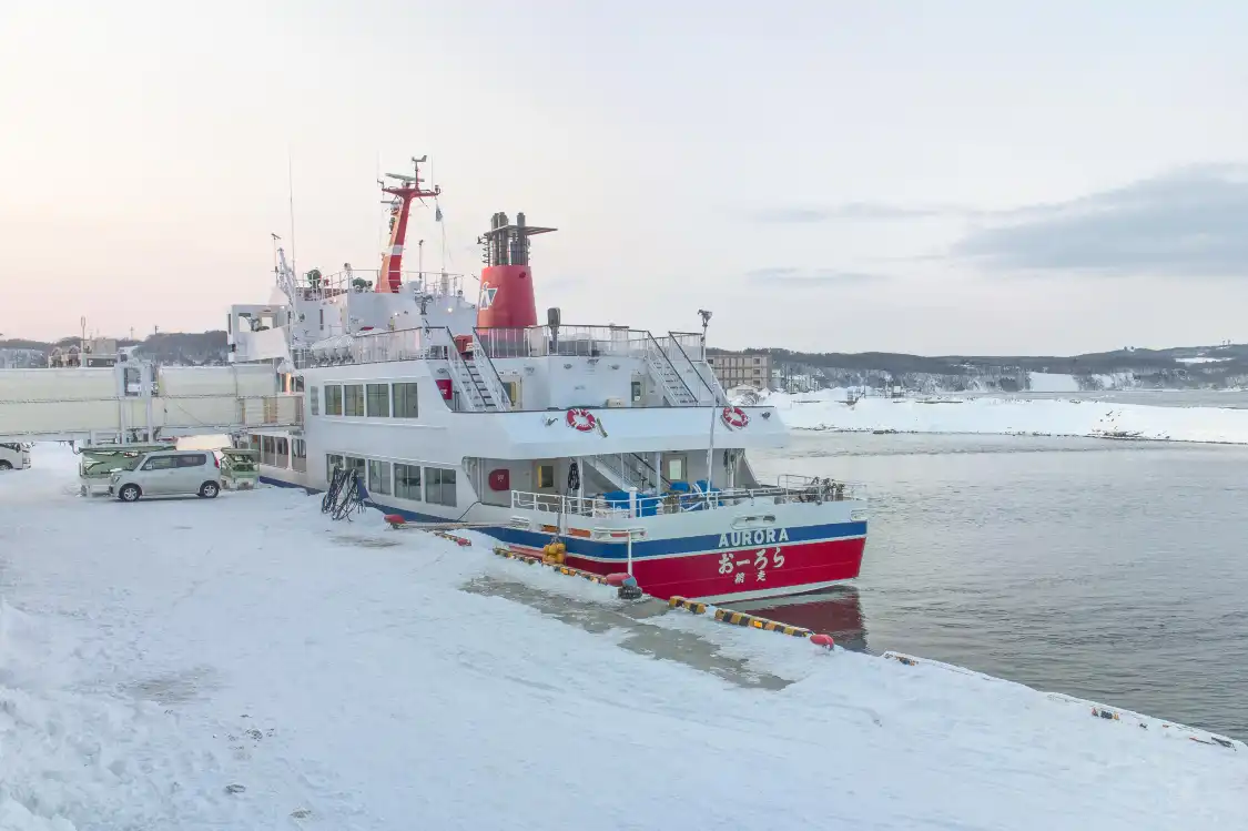 Отели рядом с достопримечательностью «Shiretoko Sightseeing Ship Aurora Ticket Office»