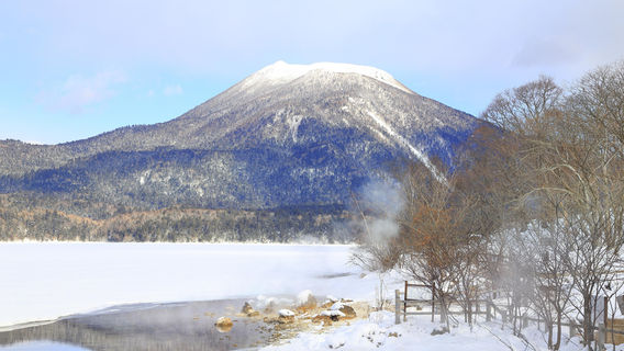 Kushiro