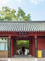 Chishan Fahua Temple