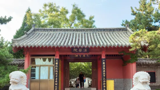 Chishan Fahua Temple