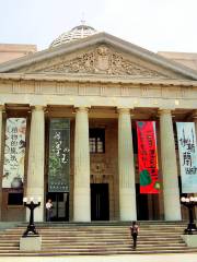 National Taiwan Museum