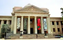 國立臺灣博物館