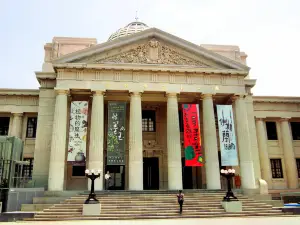 National Taiwan Museum