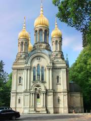 Russisch-Orthodoxe Kirche Wiesbaden