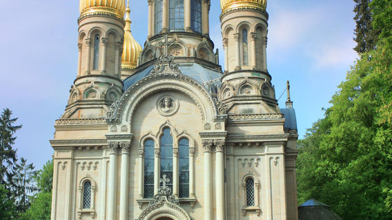 St Elizabeth's Church