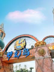 Nanhu Menghuandao Xishui Amusement Park