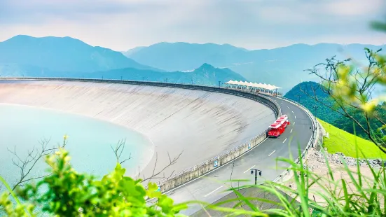 Jiangnan Tianchi (Tianhuangping pumped storage power station)