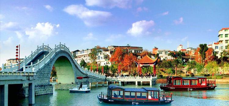 Xihaiwan Sceneic Area