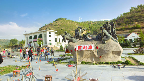 Yan'an