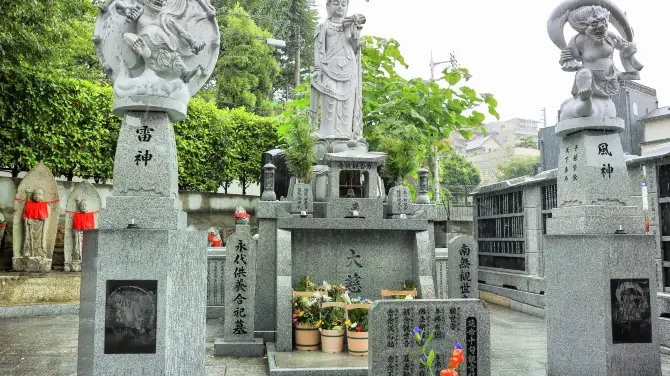 上町台地史蹟散步道