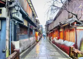 彌榮會館