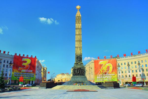 Victory square