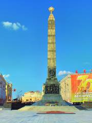 Victory square