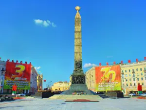 Victory square