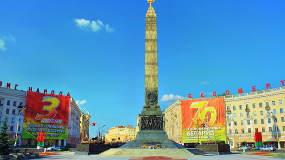 Minsk