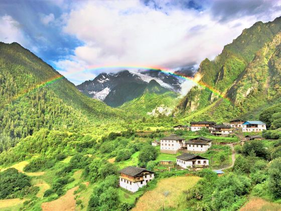 Yubeng Village