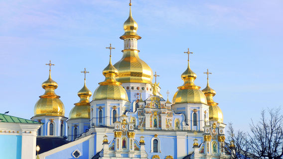 Christ the Savior Cathedral