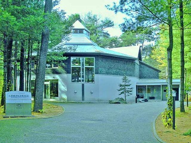 Ayako Miura Literature Museum