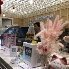 拌味皇·手作茶(解放北路店) User Photo