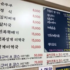 Hyundai Ok User Photo