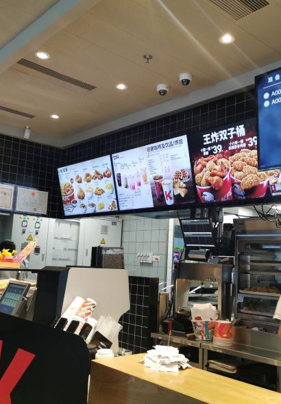 肯德基(瑞元国际店)