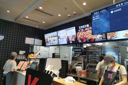 肯德基(瑞元国际店)