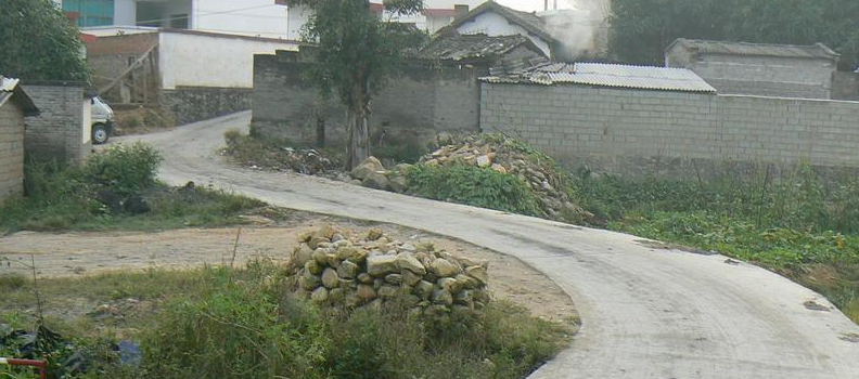 Ganba Mountain