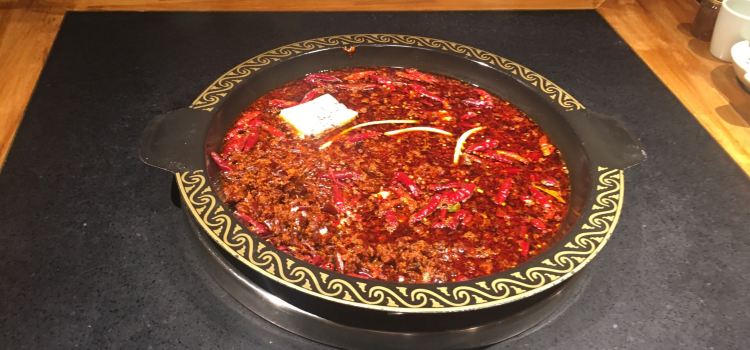 氿歌鲜鲜货火锅(丰都店)