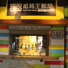 Zhixiangwangchuangyiyuanqu-qingjingxiaoruishidian User Photo