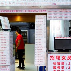 百花傳統甜品店（原址店）張用戶圖片