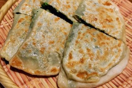 古潭山庄(渔洋关店)