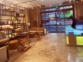 康定市茗域高原特产店