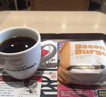 MOS BURGER Tochigi Shop