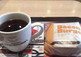 Mos Burger Tochigi
