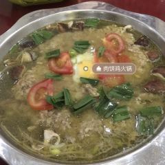 胡记肉饼鸡(人民路店) User Photo