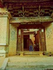 Luzigou Ancient Dwellings, Baxin,  Shiping