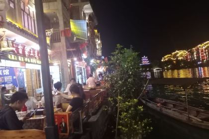 Zuijiujianghubenditese