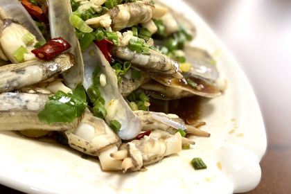 XIN WANG TU CAI GUAN