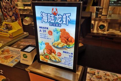 德克士(公园路店)