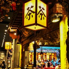 Tangshan Banquet User Photo